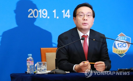 손태승 우리금융지주 회장 겸 우리은행장이 지난 1월 14일 서울 중구 우리금융지주 본점에서 열린 기자간담회에서 발언하고 있다. 연합뉴스